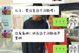 梅县侦探事务所,严格保密的婚外情调查专家